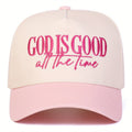 God Is Good Stylish Cap
